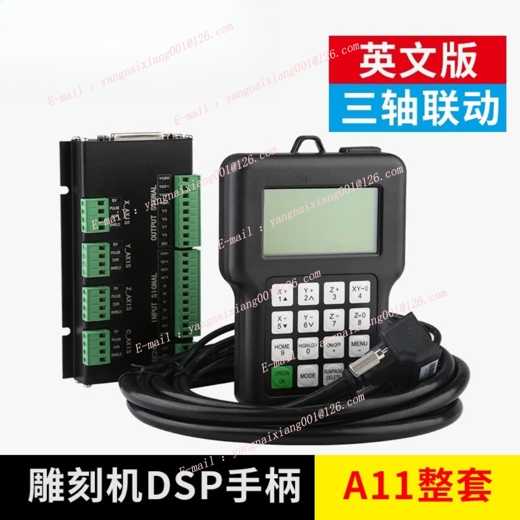 Richauto A11 Dsp Controller 3 Axis - For RichAuto A11E 3-Axis CNC Motion
